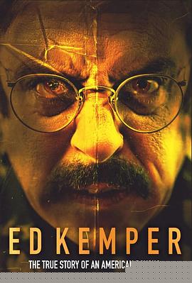 埃德蒙·肯珀海报