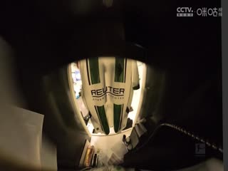 德甲联赛 波鸿VS柏林联 20250427海报