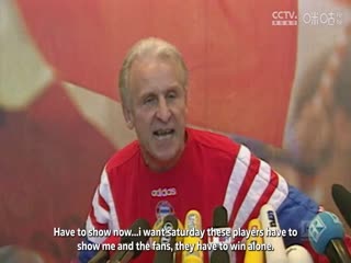 德甲联赛 云达不莱梅VSRB莱比锡 20250510海报