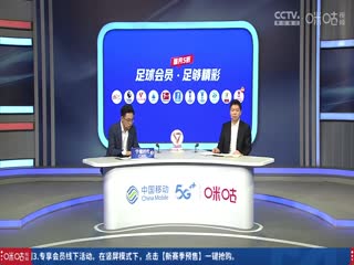 西甲联赛 马德里竞技VS巴列卡诺 20250425海报