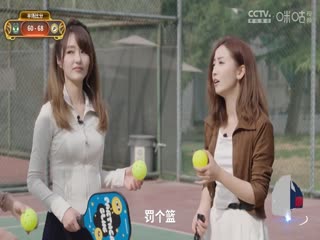 NBA季后赛 雄鹿VS步行者 20250423海报