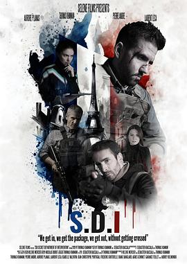 特务追杀令海报