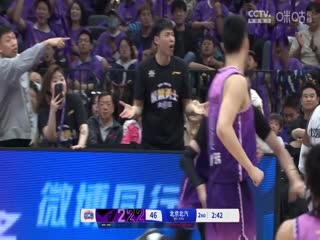 CBA季后赛四分之一决赛 北京控股VS北京北汽 20250419海报