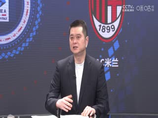 意甲联赛 乌迪内斯VSAC米兰 20250412海报