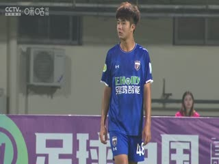 足协杯第二轮比赛 广东铭途VS深圳青年人 20250418海报