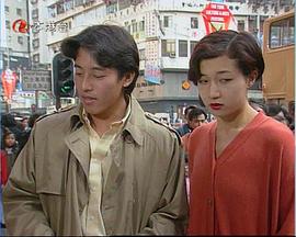 中环英雄国语海报