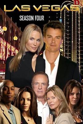 拉斯维加斯第四季海报