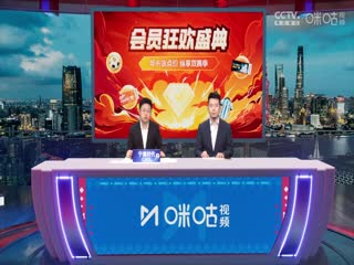 德甲联赛 弗赖堡VS多特蒙德 20250405海报