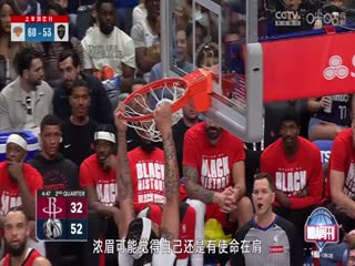 NBA常规赛 尼克斯VS骑士 20250403海报