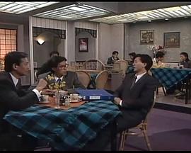 代代平安粤语海报