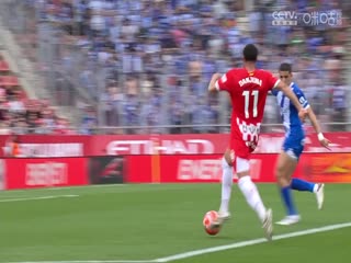 西甲联赛 吉罗纳VS阿拉维斯 20250405海报