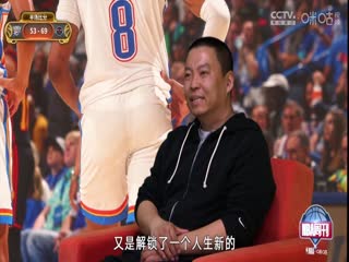 NBA常规赛 雷霆VS火箭 20250405海报