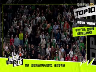 NBA常规赛 老鹰VS骑士 20250131海报