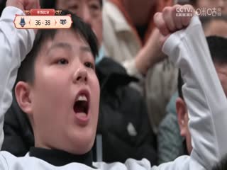 CBA俱乐部杯淘汰赛 山东高速VS北京北汽 20250210海报