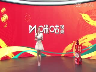 英超联赛 切尔西VS西汉姆联 20250204海报