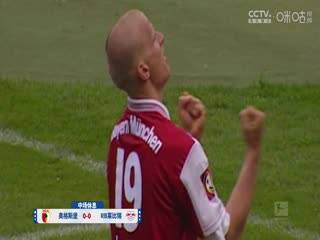 德甲联赛 奥格斯堡VSRB莱比锡 20250215海报