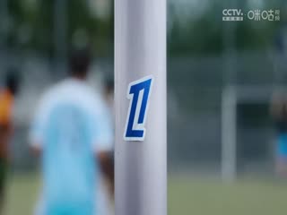 法甲联赛 圣埃蒂安VS昂热 20250223海报