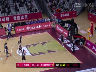 WCBA常规赛A组 江苏南钢VS浙江稠州银行 20250218海报