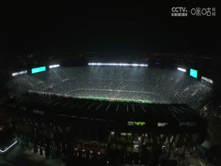 西甲联赛 皇家贝蒂斯VS毕尔巴鄂竞技 20250203海报