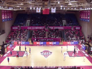 WCBA常规赛B组 陕西天泽VS合肥文旅 20250206海报