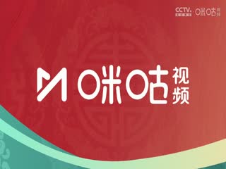 NBA常规赛 勇士VS湖人 20250207海报