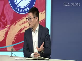 西甲联赛 巴塞罗那VS阿拉维斯 20250202海报