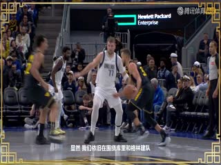 NBA常规赛 公牛VS猛龙 20250201海报