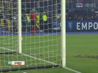 意甲联赛 恩波利VSAC米兰 20250209海报