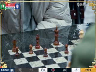 NBA常规赛 凯尔特人VS76人 20250203海报