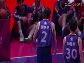 WCBA 南区星锐队VS北区星锐队 20250222海报