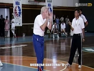 NBA常规赛 国王VS鹈鹕 20250214海报