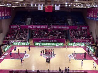 WCBA常规赛B组 陕西天泽VS江西赣星 20250218海报