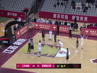 WCBA常规赛A组 江苏南钢VS新疆天山 20250213海报