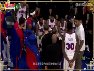 NBA常规赛 灰熊VS雄鹿 20250203海报
