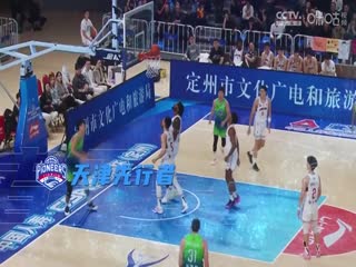 CBA俱乐部杯总决赛 新疆伊力特VS上海久事 20250215海报