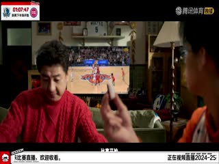 NBA常规赛 独行侠VS活塞 20250201海报