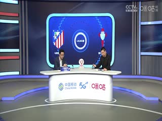 西甲联赛 马德里竞技VS塞尔塔 20250216海报