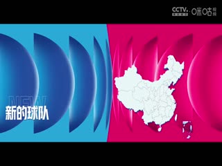 WCBA常规赛B组 河南豫光金铅VS武汉盛帆黄鹤 20250214海报