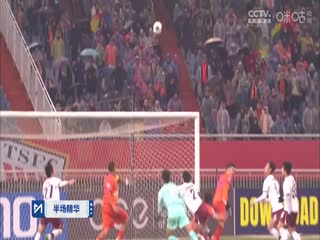 亚冠精英联赛阶段 山东泰山VS光州 20250211海报