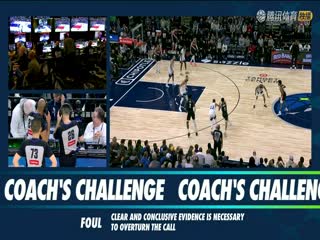 NBA常规赛 开拓者VS森林狼 20250209海报