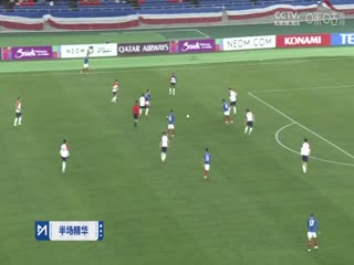 亚冠精英联赛阶段 横滨水手VS上海申花 20250212海报