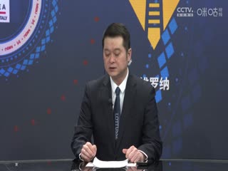 意甲联赛 AC米兰VS维罗纳 20250216海报