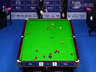 斯诺克世界公开赛第一轮 丹尼尔·威尔斯5-3马克·艾伦 20240318海报