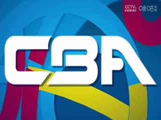 CBA常规赛第46轮 浙江稠州金租VS深圳马可波罗 20240321（原声）海报