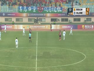 中甲 青岛红狮vs佛山南狮 20240316（官方解说）海报