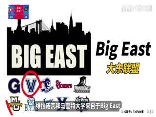 NBA常规赛 老鹰VS太阳 20240322海报