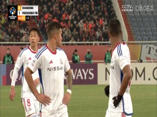 亚冠 山东泰山vs横滨水手 (娄一晨、刘越、姚安妮) 20240306海报