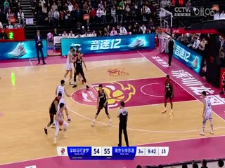 CBA常规赛第41轮 深圳马可波罗VS南京头排苏酒 20240310（原声）海报