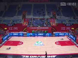 CBA常规赛第44轮 江苏肯帝亚VS宁波町渥 20240317（吴博文）海报