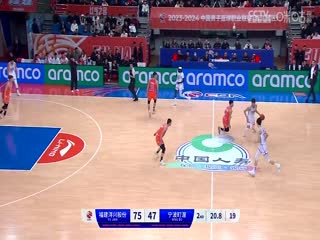 CBA常规赛第41轮 福建浔兴股份VS宁波町渥 20240310（原声）海报